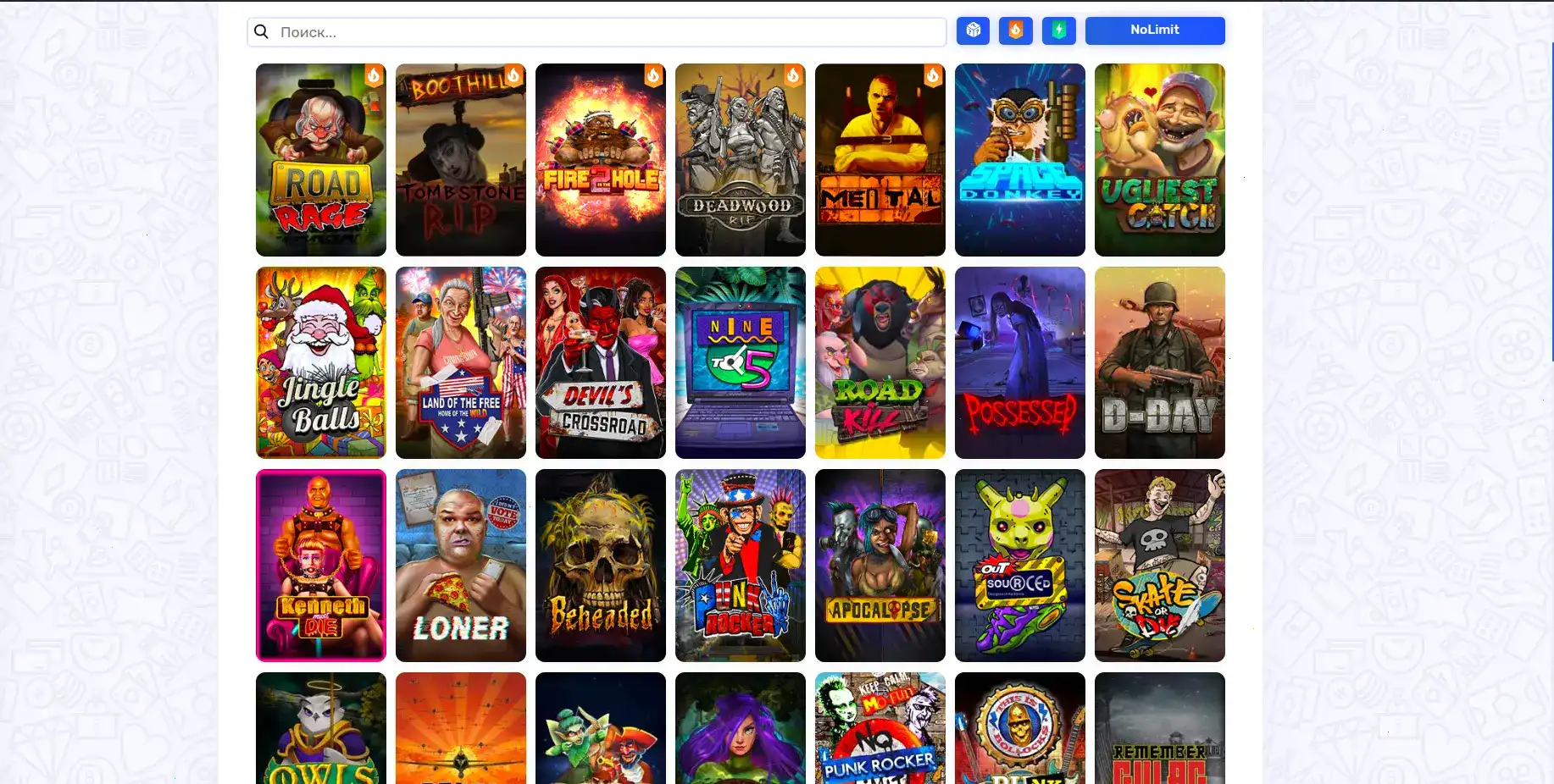 Турнир за живыми столами в Mers casino